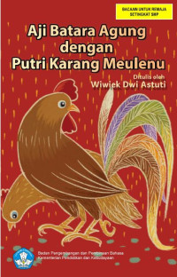 Image of Aji Batara Agung dengan Putri Karang Meulenu