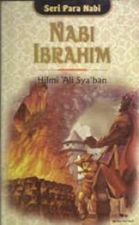 Image of Nabi Ibrahim