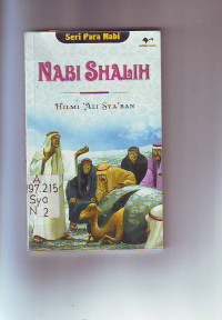 Image of Nabi Shalih