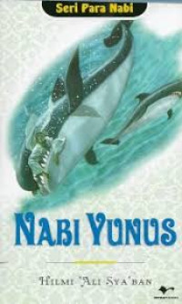 Image of Nabi Yunus