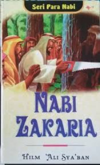 Image of Nabi Zakaria