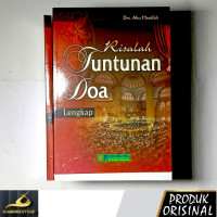 Image of Risalah Tuntunan Doa